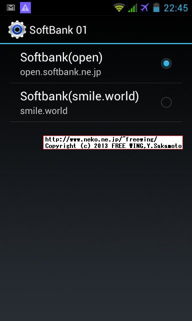 iHD S3 MINI I8190 Galaxy S3 mini clone