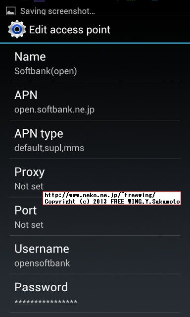iHD S3 MINI I8190 Galaxy S3 mini clone