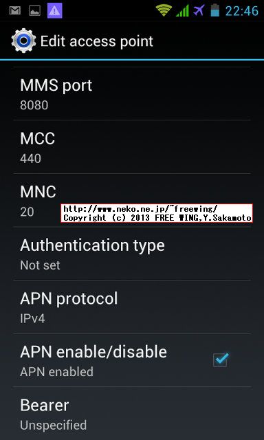 iHD S3 MINI I8190 Galaxy S3 mini clone