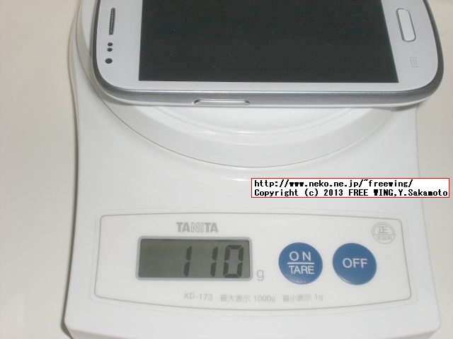 iHD S3 MINI I8190 Galaxy S3 mini clone