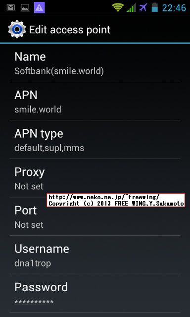 iHD S3 MINI I8190 Galaxy S3 mini clone