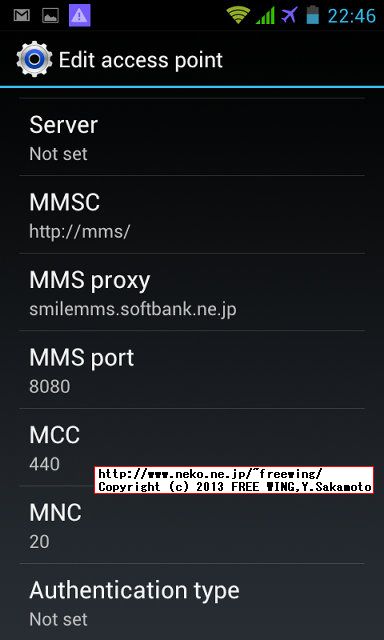 iHD S3 MINI I8190 Galaxy S3 mini clone