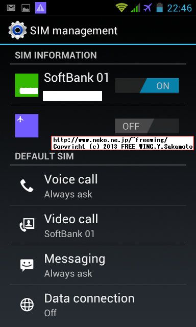 iHD S3 MINI I8190 Galaxy S3 mini clone