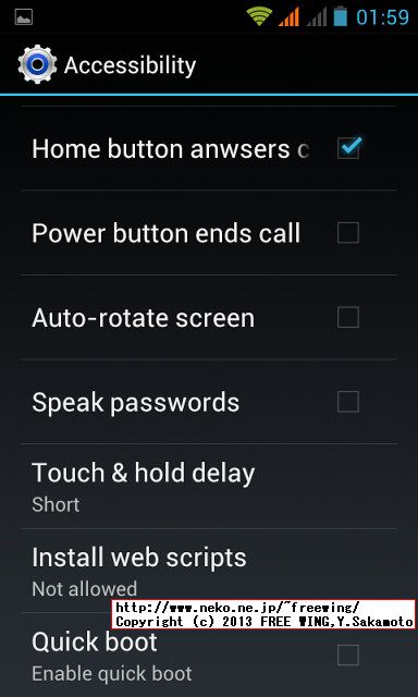 iHD S3 MINI I8190 Galaxy S3 mini clone