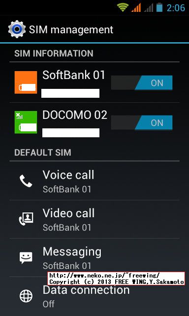 iHD S3 MINI I8190 Galaxy S3 mini clone