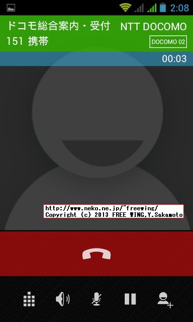 iHD S3 MINI I8190 Galaxy S3 mini clone