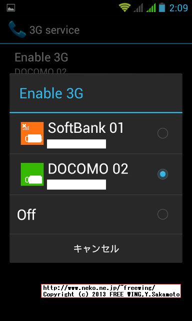 iHD S3 MINI I8190 Galaxy S3 mini clone