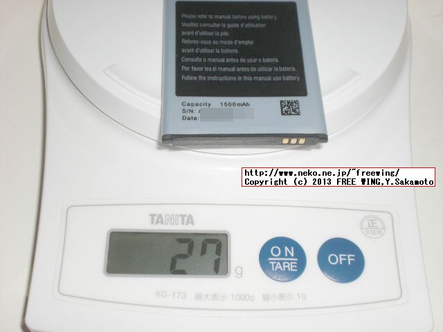 iHD S3 MINI I8190 Galaxy S3 mini clone