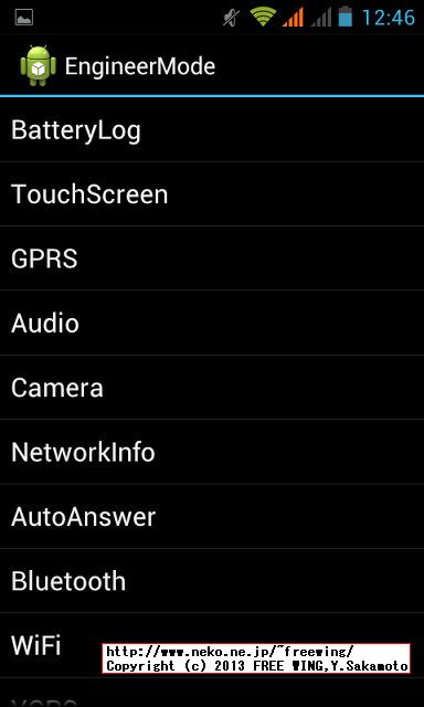 iHD S3 MINI I8190 Galaxy S3 mini clone