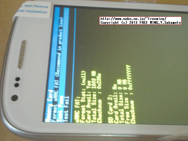 iHD S3 MINI I8190 Galaxy S3 mini clone