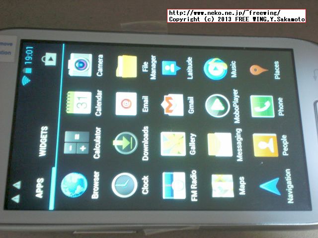 iHD S3 MINI I8190 Galaxy S3 mini clone