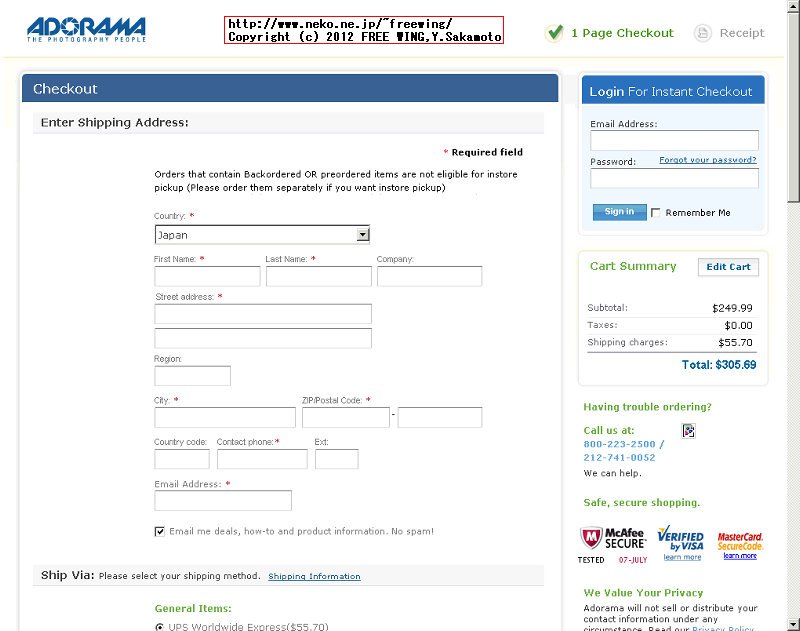 海外通販で Google Nexus7 Tabletを購入してみる