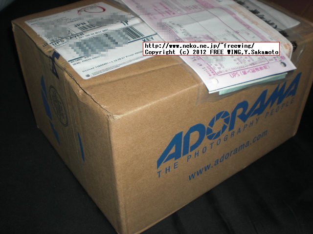 届いた製品 Google Nexus7 Tablet