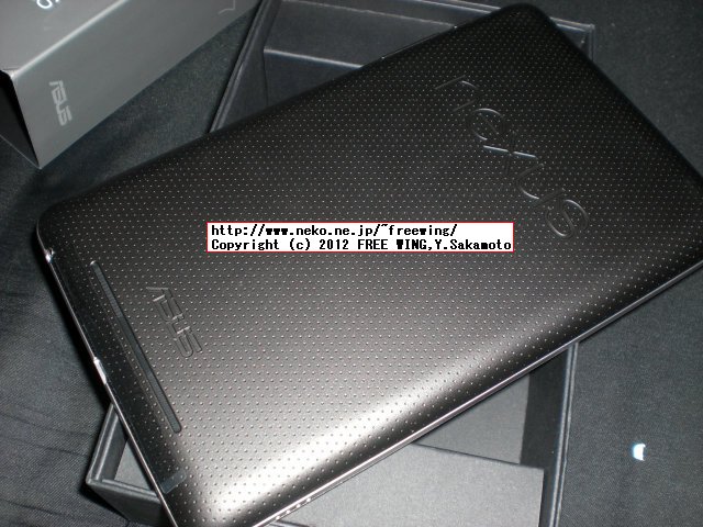 届いた製品 Google Nexus7 Tablet