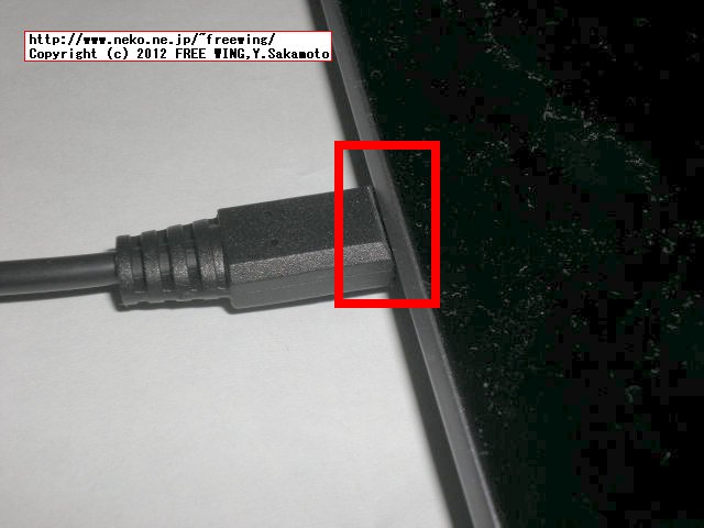 Galaxy Nexus7で使える OTG対応 USBホストケーブル