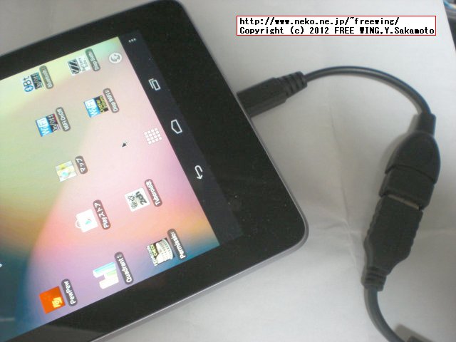 Galaxy Nexus7で使える OTG対応 USBホストケーブル