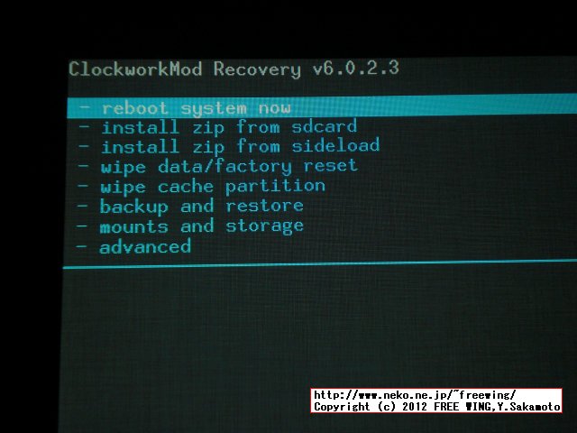 Google Nexus 7 ClockworkMod