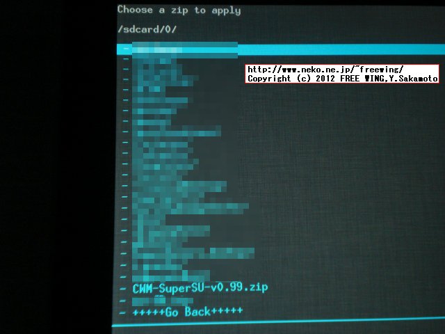 Google Nexus 7 ClockworkMod