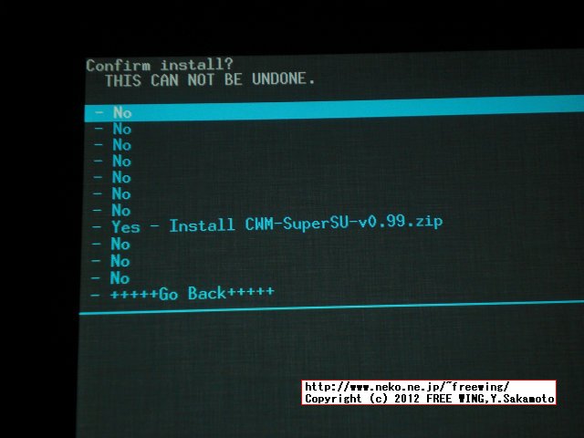Google Nexus 7 ClockworkMod