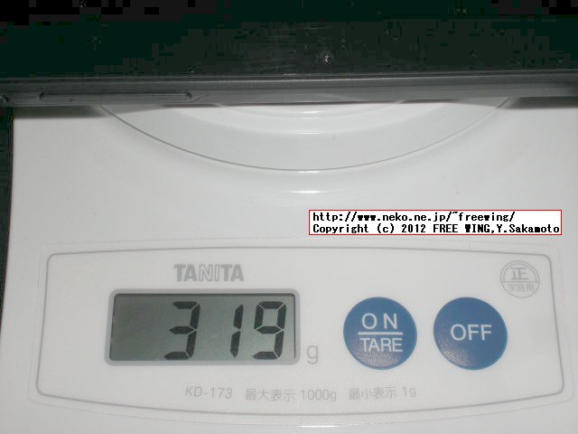 Android HAIPAD i7-T IPS 7inch tablet