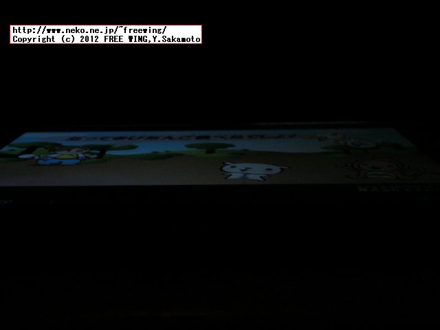 Android HAIPAD i7-T IPS 7inch tablet