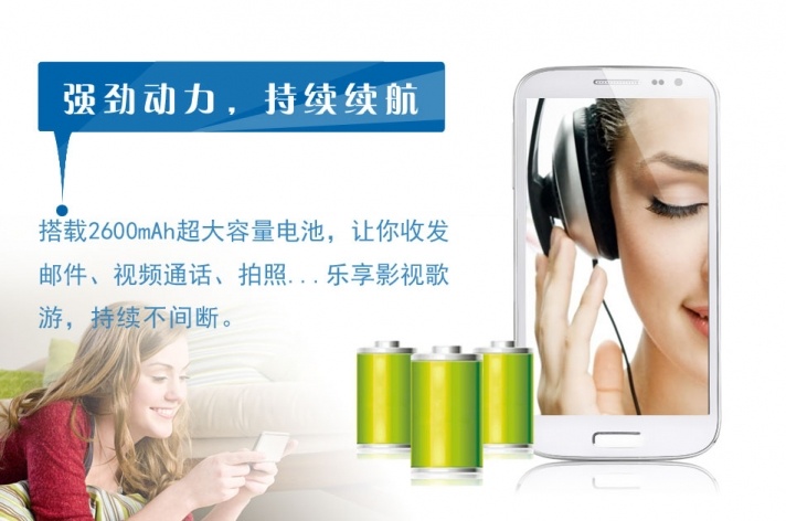 IHD Galaxys S4 H9503- 3 SIM standby MTK6572 Dual Core 1.3GHz 5.0inch screen Android 4.2.2 Phone