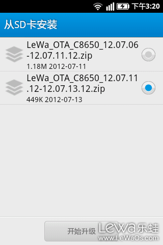 LEWA ROM 樂蛙ROM インストール方法