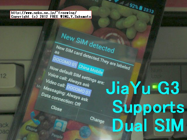 Fastcardtech JIAYU G3 佳域G3 Support Dual SIM card