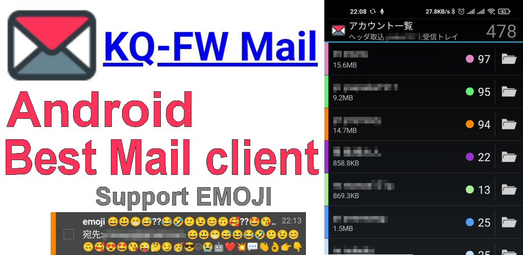 KQ-FW Mail is 100% FREE and No-Advertise, Multi Account Mail client app