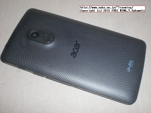 Acer Liquid Z200写真