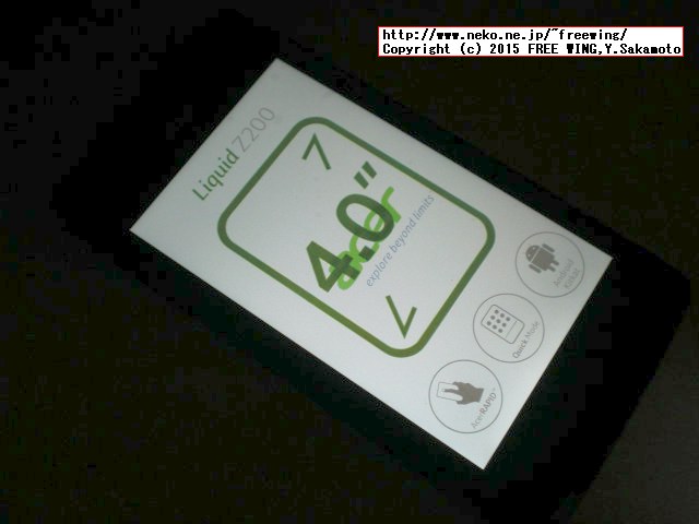 Acer Liquid Z200写真