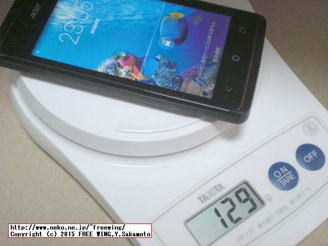 Acer Liquid Z200写真