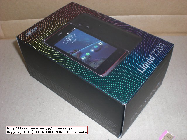 Acer Liquid Z200写真