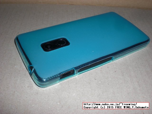 Acer Liquid Z200 ソフト ケース カバー TPU