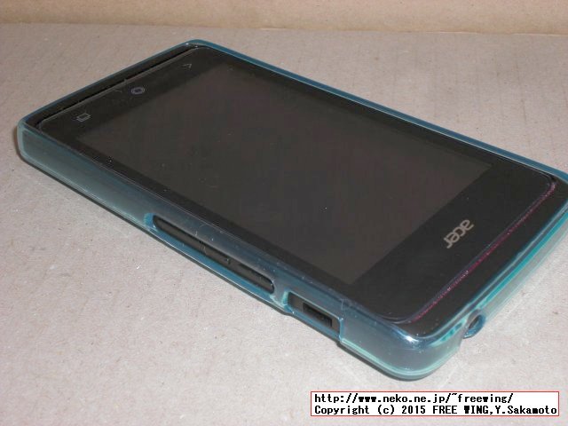 Acer Liquid Z200 ソフト ケース カバー TPU