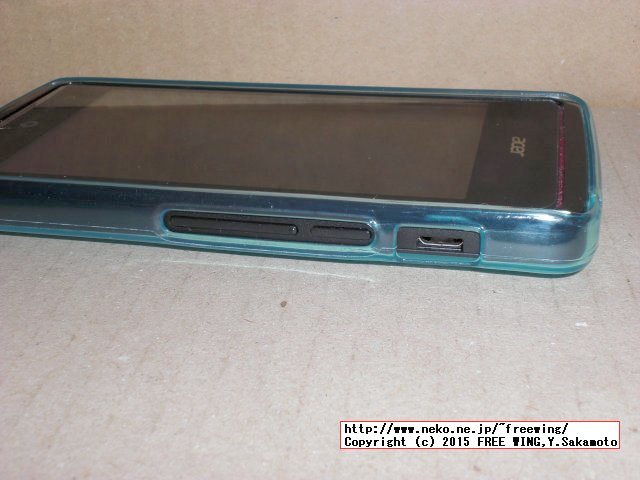 Acer Liquid Z200 ソフト ケース カバー TPU