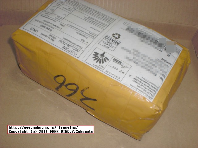 Mini ONE MediaTek MTK6572