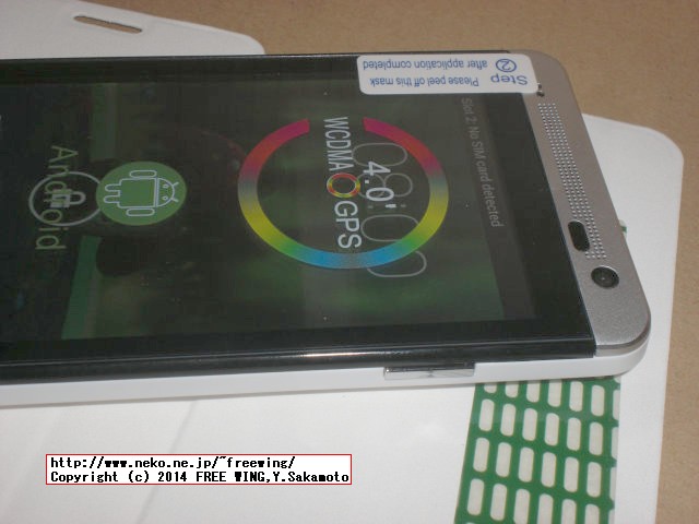 Mini ONE MediaTek MTK6572