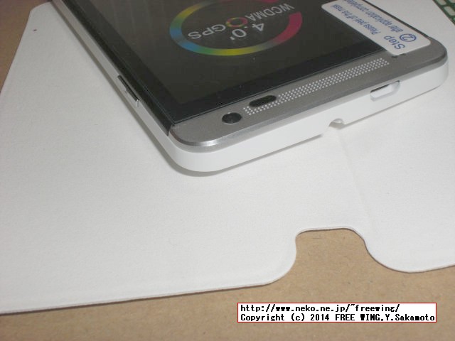 Mini ONE MediaTek MTK6572