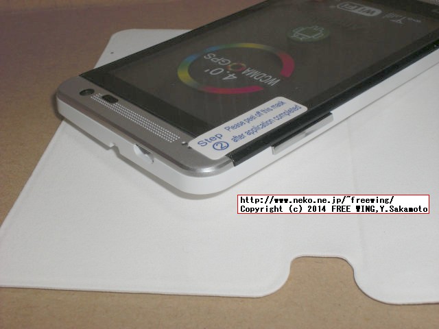 Mini ONE MediaTek MTK6572