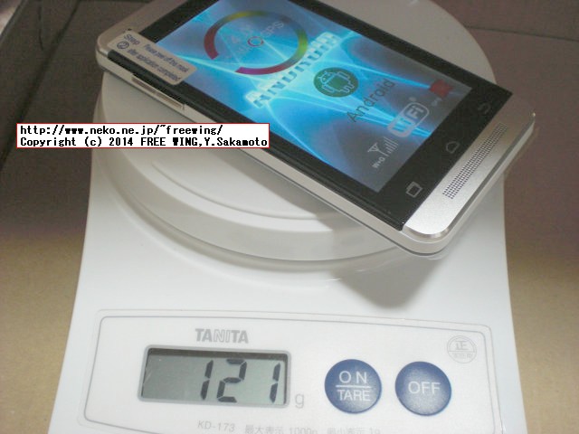 Mini ONE MediaTek MTK6572