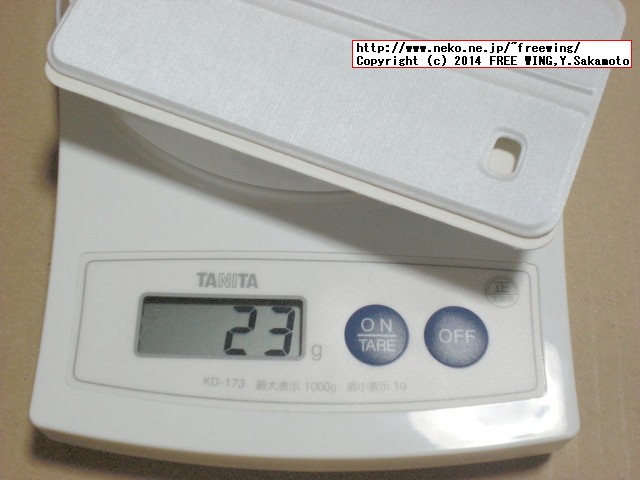 Mini ONE MediaTek MTK6572