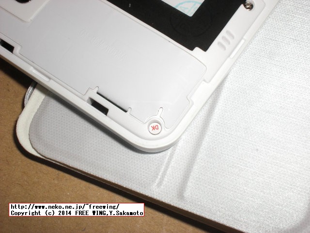 Mini ONE MediaTek MTK6572