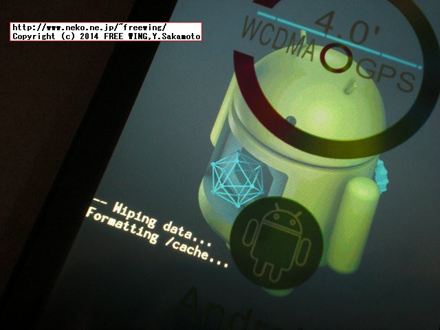 Mini ONE MediaTek MTK6572