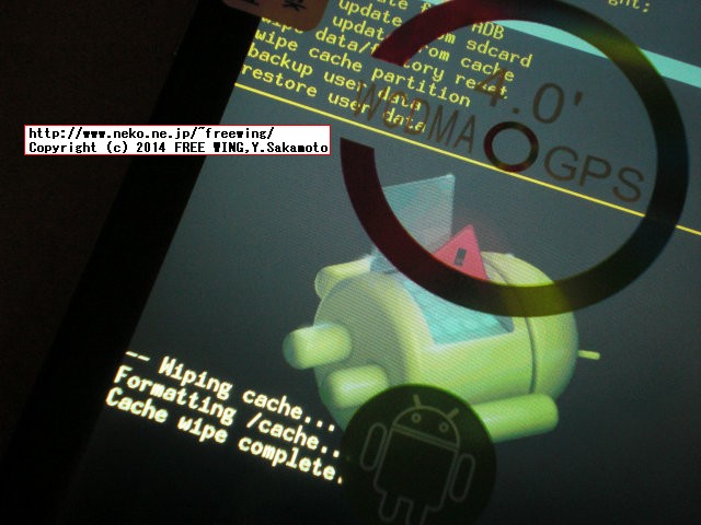 Mini ONE MediaTek MTK6572