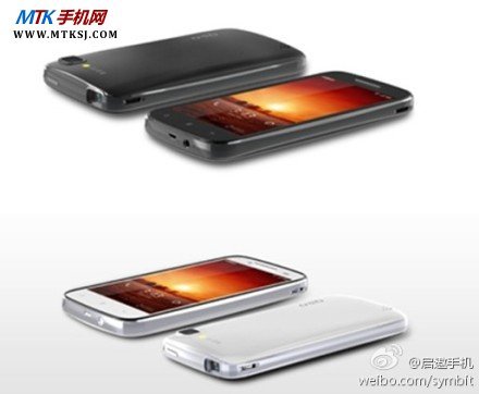 360学生机特供机B款