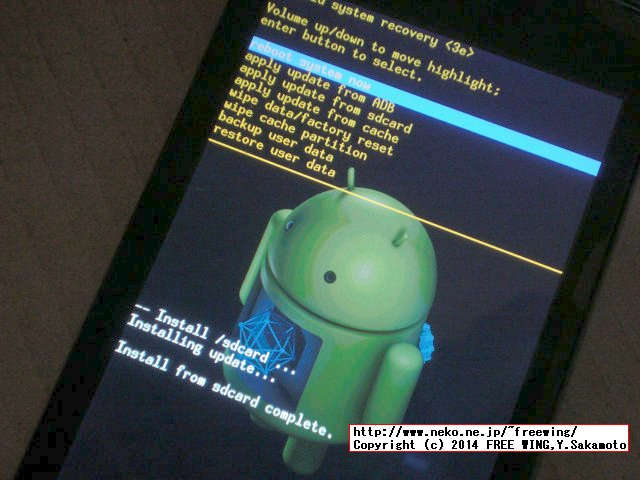 ZTE Blade C V889S V807
