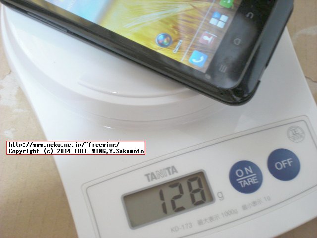 ZTE Blade C V889S V807