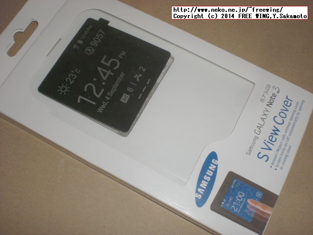 eBay.comで買った Note3 S-Viewケース Fake