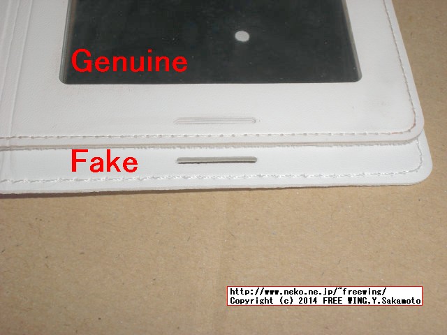 eBay.comで買った Note3 S-Viewケース Fake